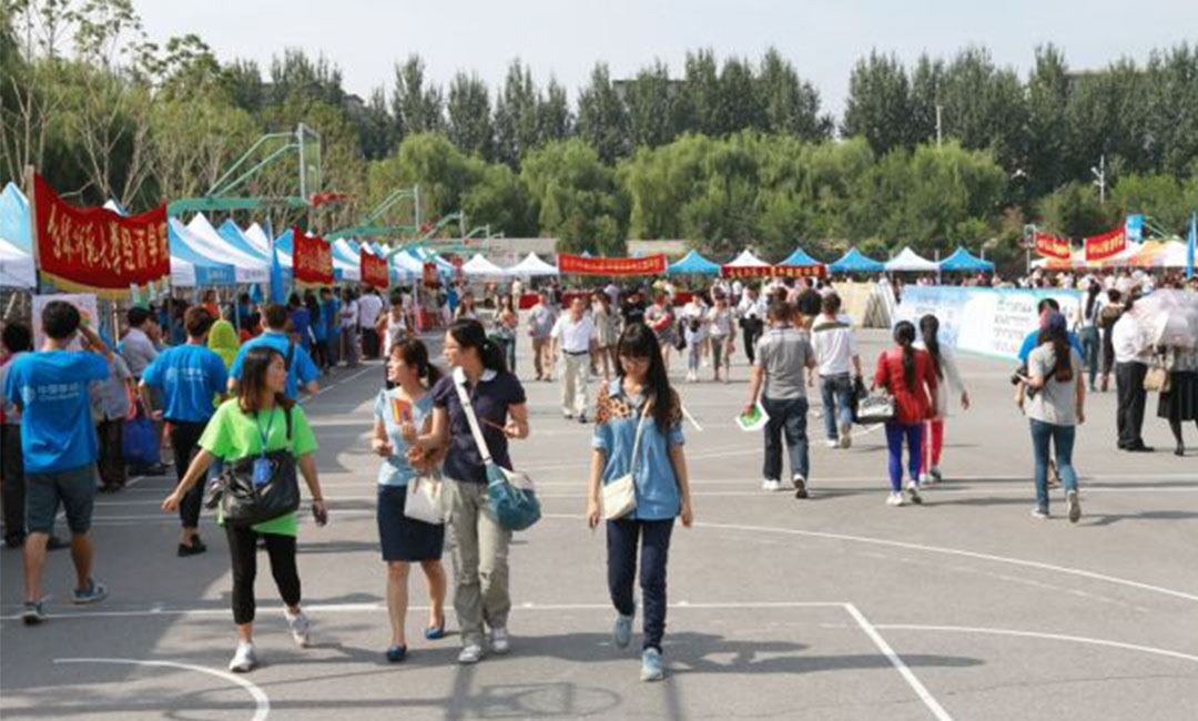 湖北湖北汇华学院新生招商活动策划